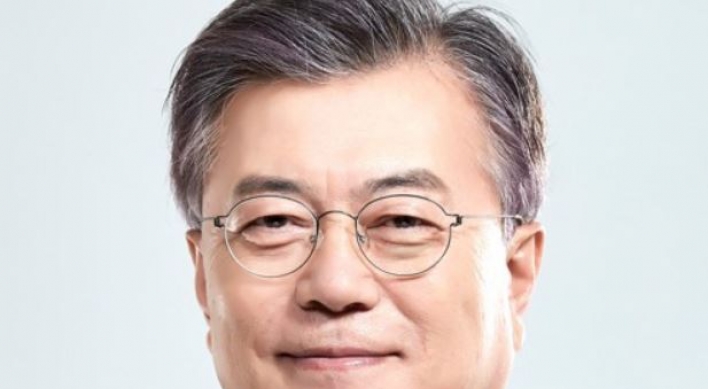 Full text of new year's message from President Moon Jae-in