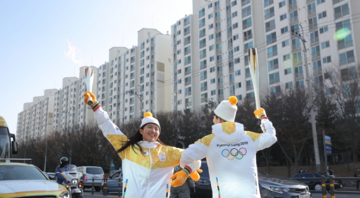 [PyeongChang 2018] PyeongChang Olympics torch relay wraps up its 2017 schedule in Daegu