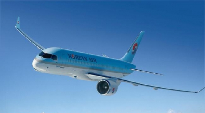 Korean Air to operate transfer flights from Incheon to Yangyang in Feb.