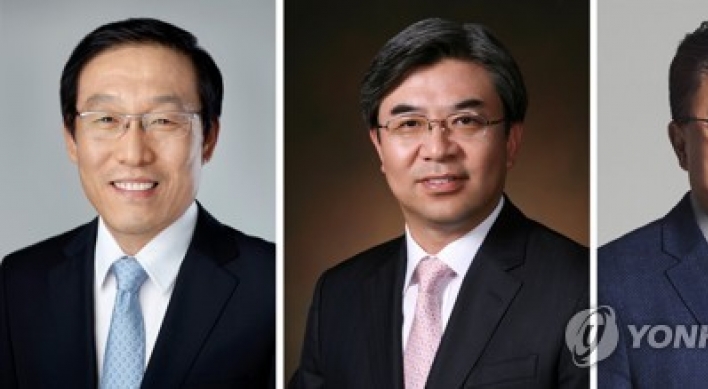 S. Korean tech company CEOs to show up in force for upcoming CES trade show