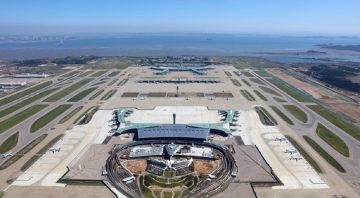 New Incheon airport terminal to be unveiled to public ahead of official opening