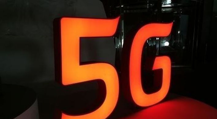 S. Korean firms set to invest 10 tln won in 5G tech in 2018