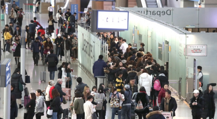 Air passenger traffic in S. Korea up 9% in Nov.