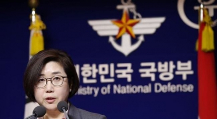S. Korea awaits N. Korea's response to existing dialogue offer
