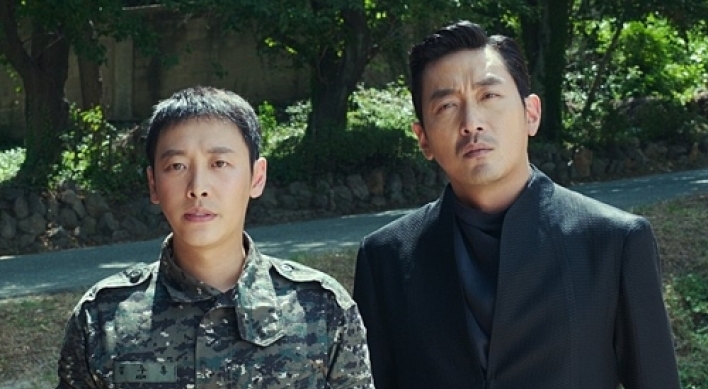 Two Korean films score big at weekend box office