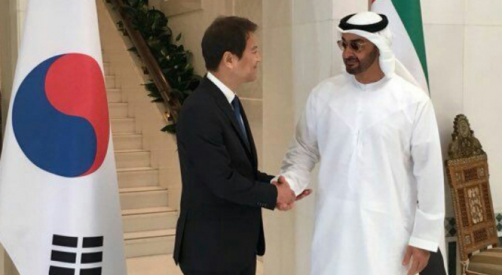 Controversy escalates over Moon’s chief of staff visit to UAE