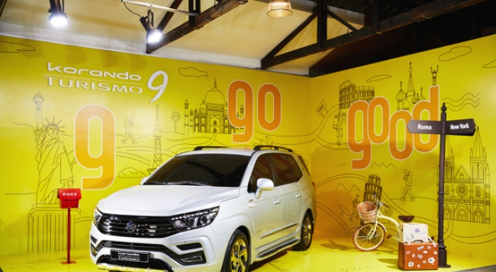 SsangYong aims to take over minivan market with upgraded model