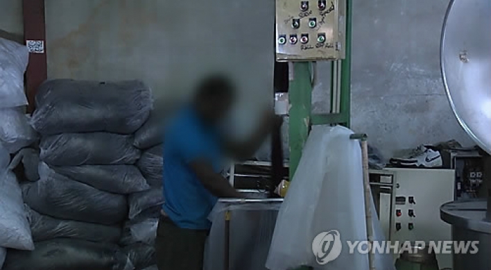 Korean perceptions of migrant workers worsen: survey