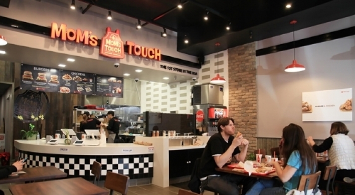 Korean burger restaurant Mom’s Touch taps US market