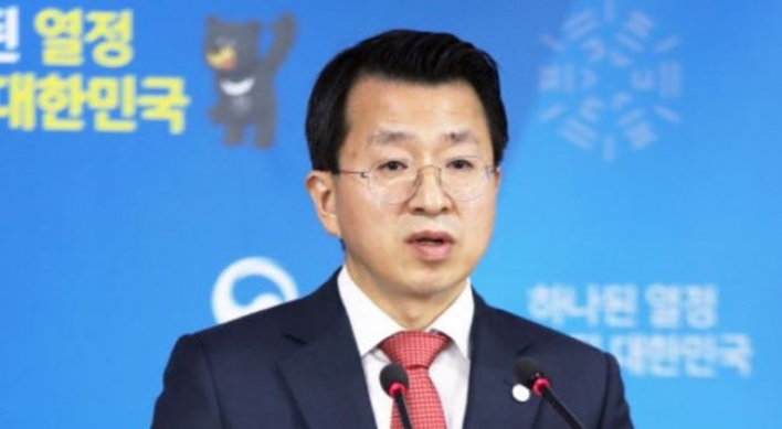 Two Koreas to hold high-level talks on Jan. 9