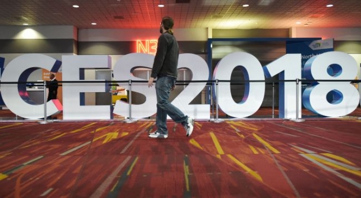 [CES 2018] What to expect from CES this year