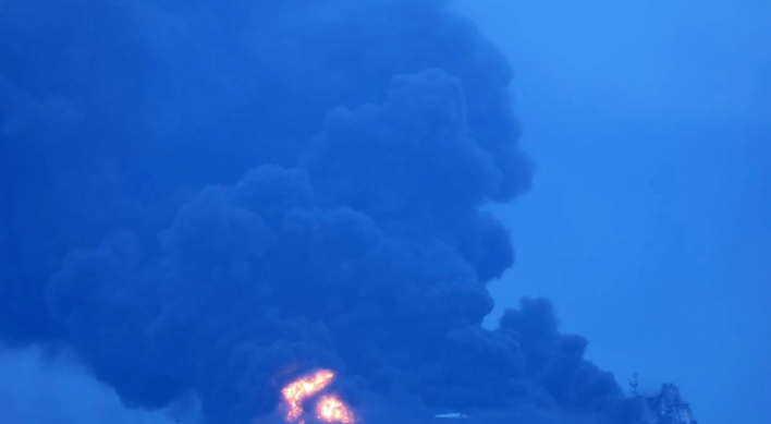 Iranian tanker ablaze after collision off China; 32 missing