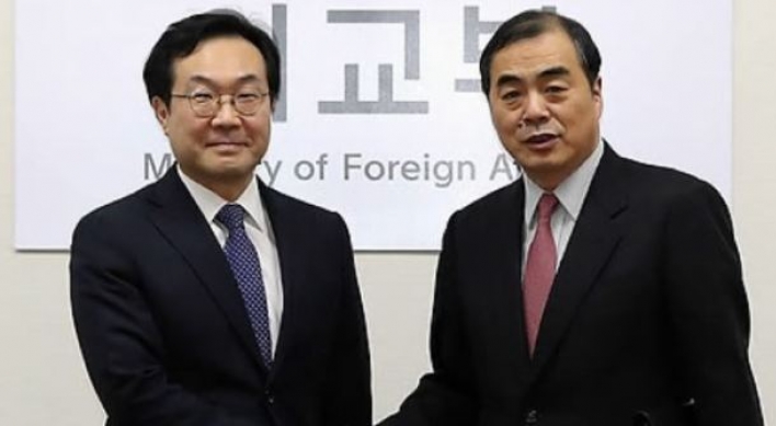 Korea, Japan seek to strengthen policy coordination