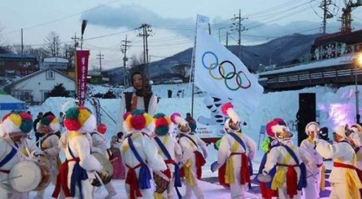 Seoul scrambles to prepare for NK participation in PyeongChang