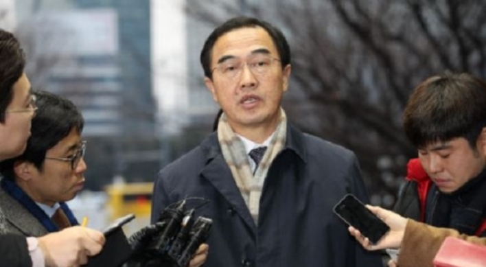 [Newsmaker] Inter-Korean talks to focus on PyeongChang, easing tensions