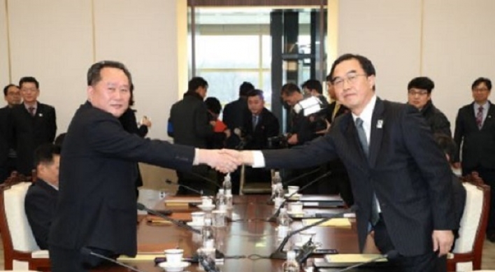 [Breaking] Two Koreas begin talks