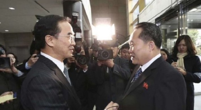 [Breaking] NK underlines dialogue in solving inter-Korean issues