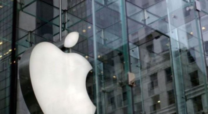 First consumer lawsuit against Apple in Korea to be filed Thursday