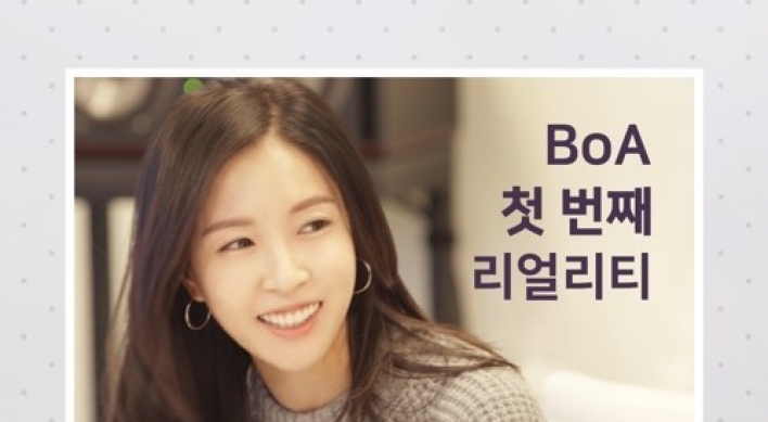 BoA’s first reality show to launch