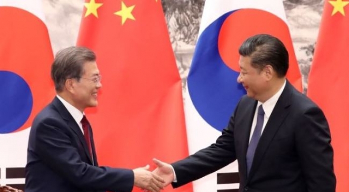 Korean lawmakers to visit China to discuss security, diplomatic cooperation