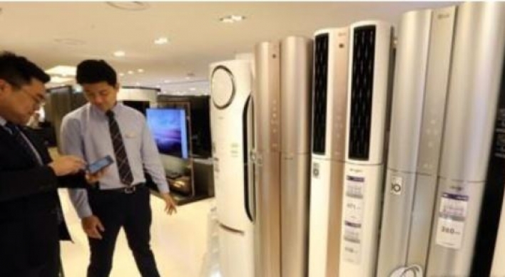 Samsung, LG to release new AI-based air conditioners this month: sources