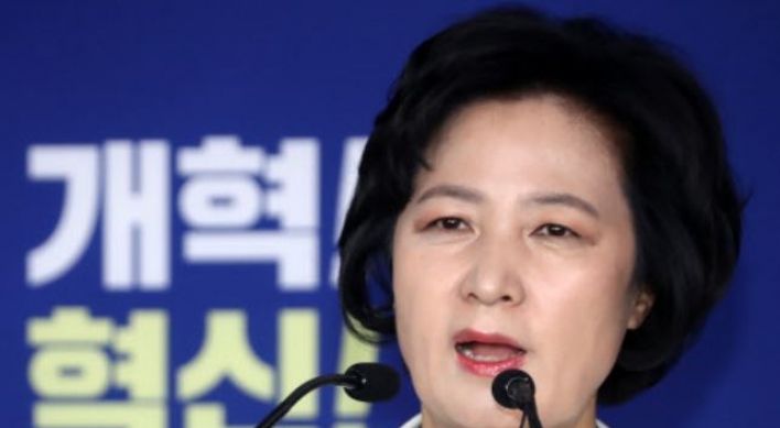 Ruling party chief expresses desire to help foster NK-US dialogue