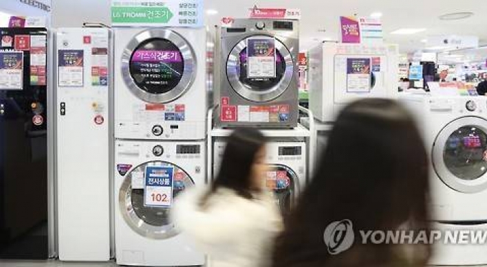 Fine dust woes drive surge in dryer market