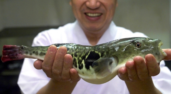 Japan city uses emergency system to recall blowfish packages