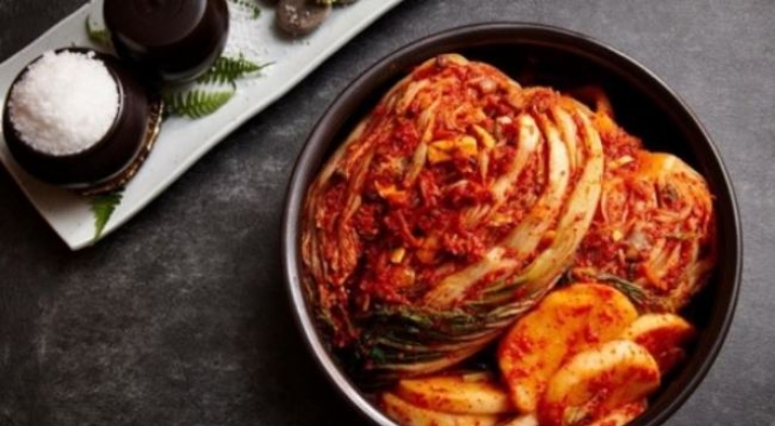 Kimchi trade deficit hits record high in 2017