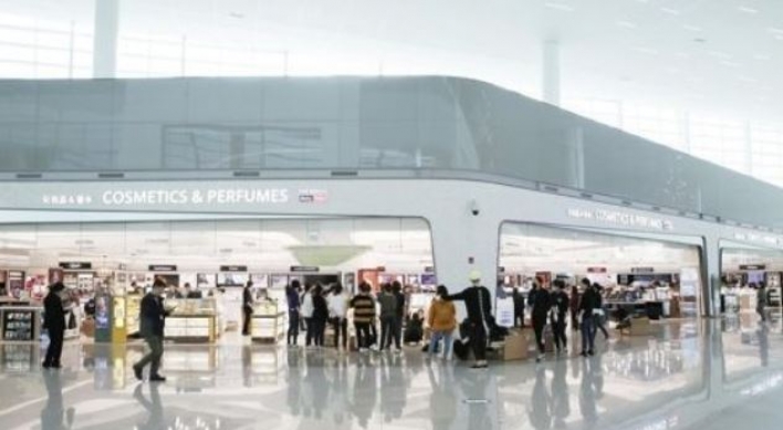 New Incheon airport terminal features unique duty-free shopping, good eats