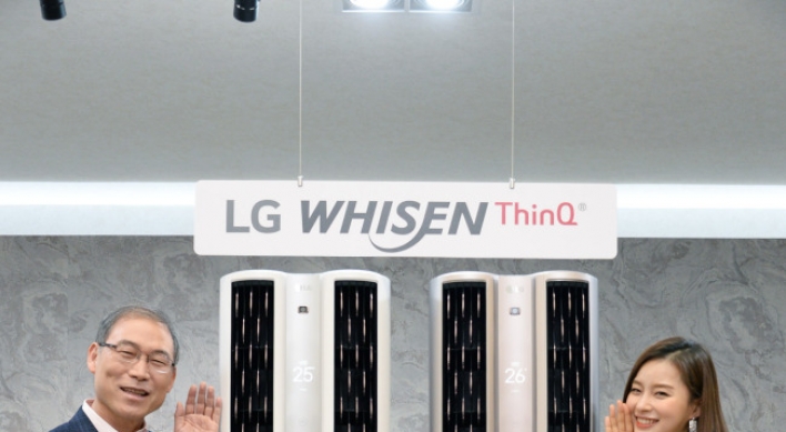 LG kicks off premium AI air conditioner battle
