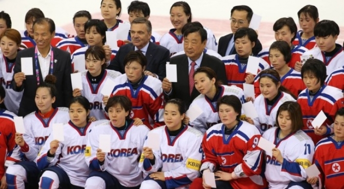 Koreas’ Olympic collaboration strewn with pitfalls and controversies