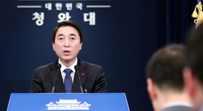 Moon, angry, refutes accusations of political revenge