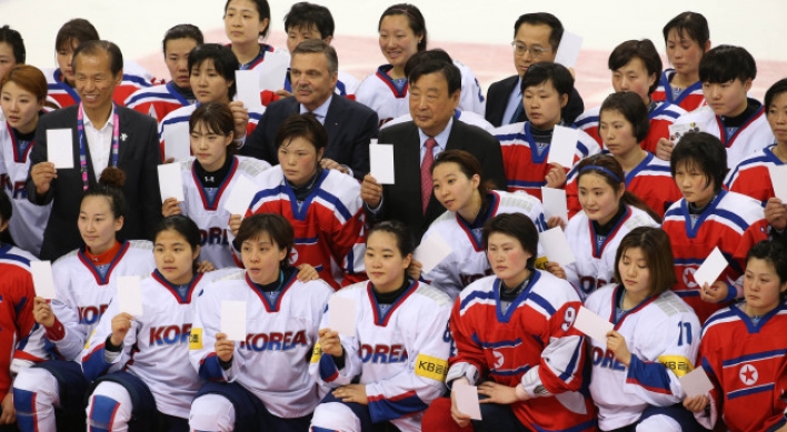 Inter-Korean Olympic collaboration divides South