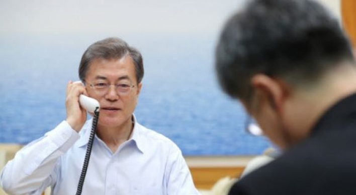 Moon's approval rating drops to 4-month low amid cryptocurrency controversy