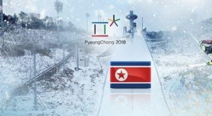 Rival parties collide over NK's participation in PyeongChang Olympics