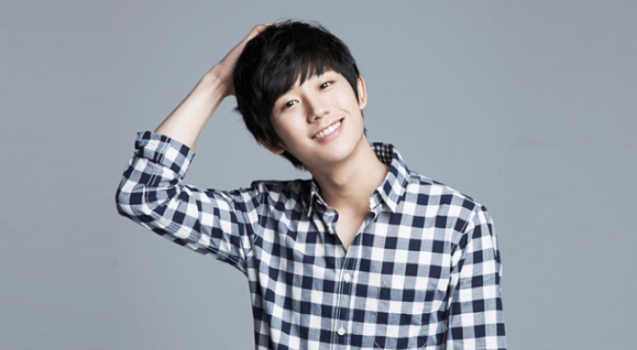 Jung Hae-in falls for Son Ye-jin in new drama