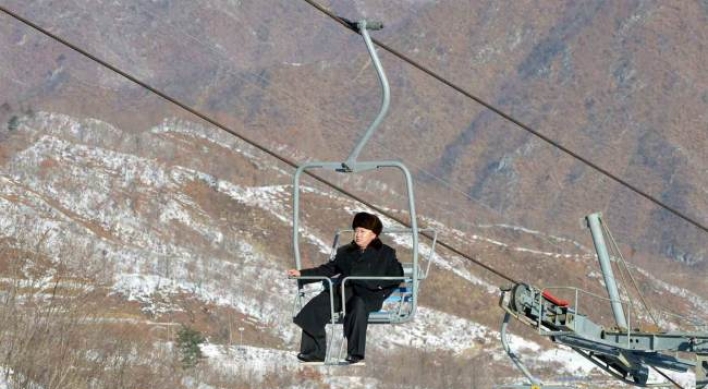 S. Korean officials to visit Kumgangsan, ski resort in NK