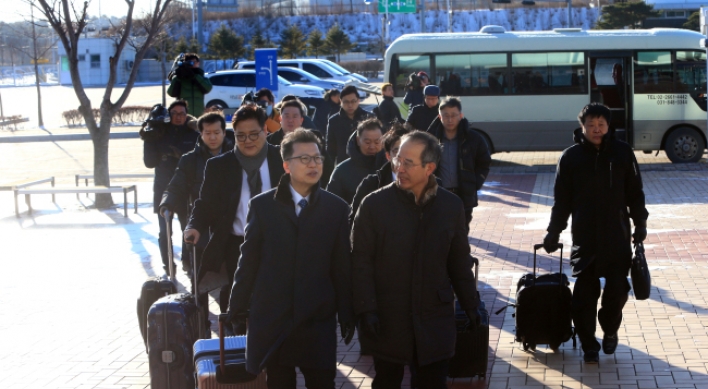 [Breaking] S. Korean inspection team sets off for NK