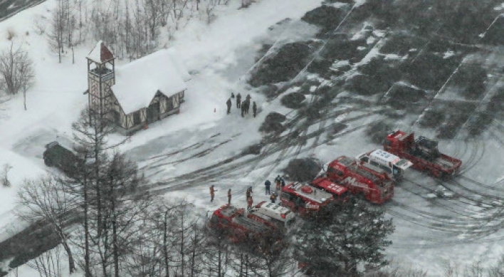 One dead as volcano erupts near Japan ski resort