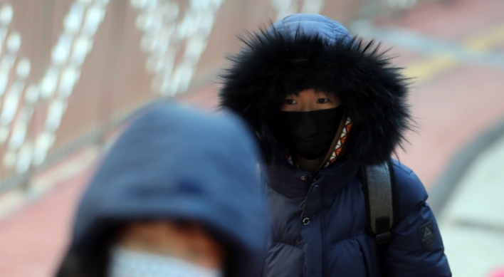 [Weather] Korea enters coldest day of the winter