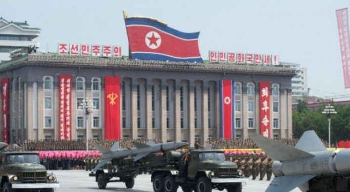 [Newsmaker] NK likely to hold 'intimidating' military parade on Feb. 8: Seoul minister