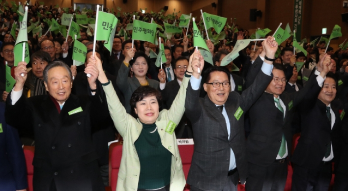 People’s Party dissenters establish preparation committee for new party