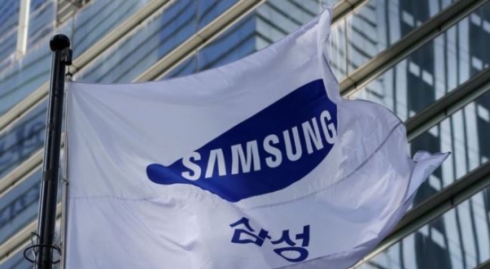 Samsung Heavy sells offshore facility for around US$500 mln