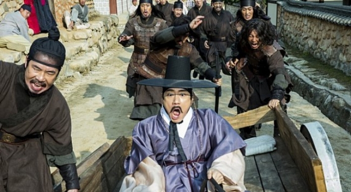 [Herald Review] ‘Detective K: Secret of the Living Dead,’ formulaic, funny, but not super-fun