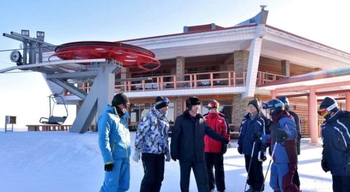 Joint ski training likely to be held as NK calls off Mt. Kumgang event