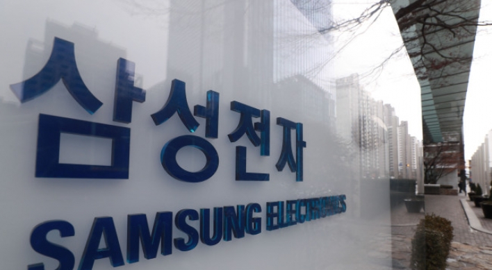 Samsung Electronics decides on 50:1 stock split
