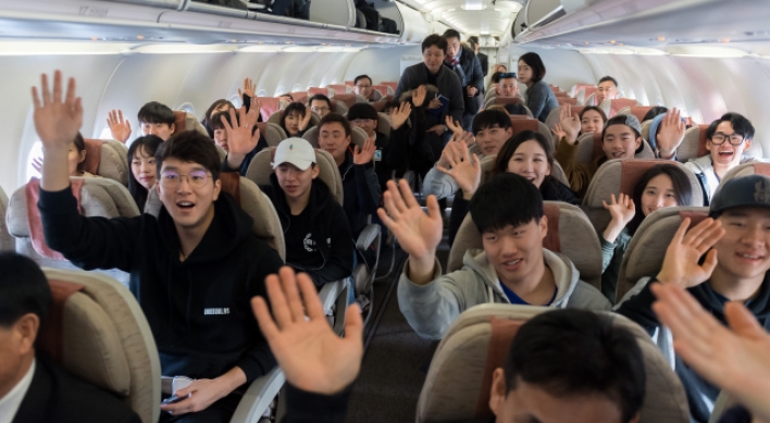 S. Korean skiers arrive in NK for joint practice