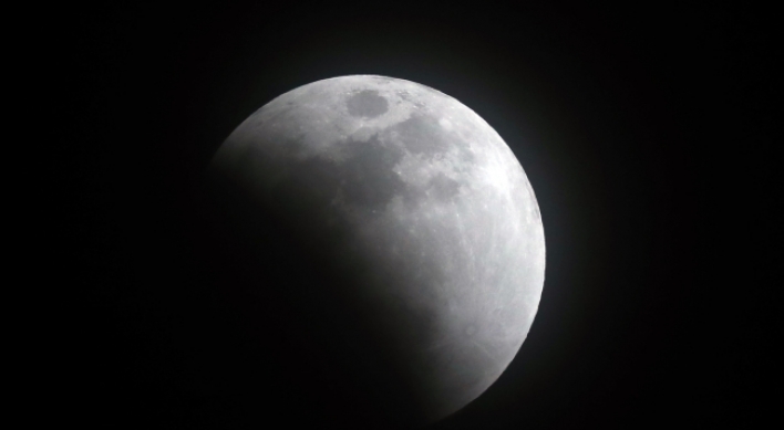 [Photo News] A rare lunar show