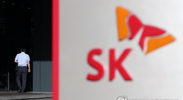 SK Holdings fined 2.9 billion won by FTC